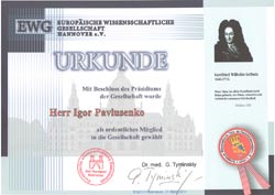 Диплом действительного члена европейского научного общества